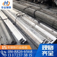 冷拉扁鋼 機械加工定制 供應(yīng)實心扁方鋼型材冷拉扁鋼 廠家直銷