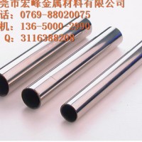 304不銹鋼大口徑無縫管/159*10/168*5/環(huán)保不銹鋼管/定做大口徑