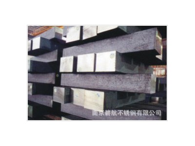 不銹鋼冷拉方鋼，鍛打方鋼，方胚 304 316L 321 310S 2520 2205