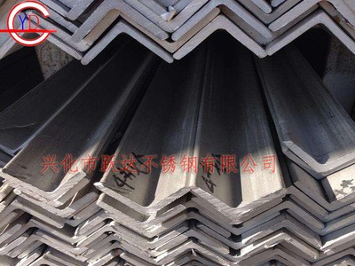 現(xiàn)貨供應(yīng)等邊304不銹鋼角鋼 不等邊角鋼 可定尺