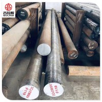 上海古拉斯 專業(yè)批發(fā)寶鋼H13圓鋼 原裝寶鋼H13模具鋼 原廠材質(zhì)單