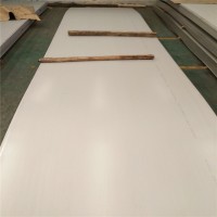特價(jià)供應(yīng) 1cr13不銹鋼板 1Cr13不銹鋼卷板 410不銹鋼平板 專營(yíng)