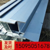 廠價直銷 國標(biāo)Q235B鋼結(jié)構(gòu)熱軋H鋼 300*150中非標(biāo)高頻焊接H型鋼材