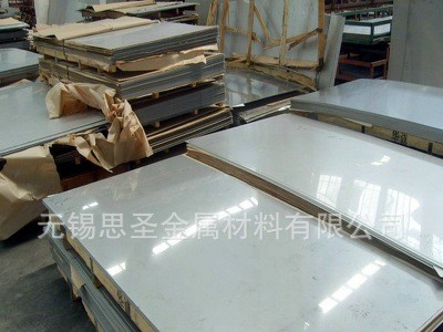 熱軋不銹鋼板 304熱軋不銹鋼板 5mm*1220*2440不銹鋼板現(xiàn)貨銷售