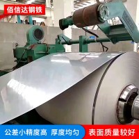 供應太鋼304不銹鋼板 成都太鋼316/304不銹鋼板現(xiàn)貨 太鋼不銹鋼卷