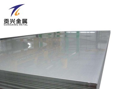 經(jīng)銷寶鋼0Cr25Ni20耐高溫不銹鋼板 不銹鋼管不銹鋼棒