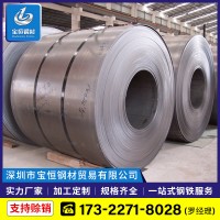 熱軋鋼板廠家直銷現(xiàn)貨 Q235B熱軋板普通熱軋卷板加工分條開平板