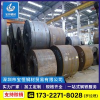 廠價(jià)直銷 普通熱卷 SPHC熱軋卷可加工分條平直 1.8-15mm規(guī)格齊全