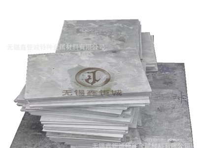 現(xiàn)貨進口00Cr22Ni5Mo3N雙相不銹鋼板 00Cr22Ni5Mo3N不銹鋼板廠家