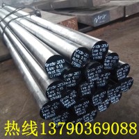 供應(yīng)日本DC53冷作模具鋼 DC53圓鋼 80 85 90口罩模 現(xiàn)貨