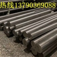 供應(yīng)3Cr3Mo2MnV熱作模具鋼 3Cr3Mo2MnV圓鋼 鋼板 規(guī)格齊全