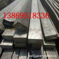 現(xiàn)貨45#冷拔光亮方鋼 定做40Cr冷拔鋼 供應(yīng)各型號(hào)冷拔六角鋼