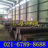x2crnimo18-10不銹鋼 化學(xué)成分 力學(xué)性能及用途 對應(yīng)牌號