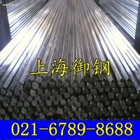 x120mn13 化學(xué)成分 x120mn13 機械性能 對應(yīng)牌號