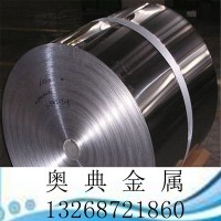 現(xiàn)貨批發(fā)淬火及退火態(tài)SK3彈簧鋼帶 汽車元件用SK3高韌性