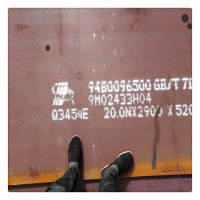 現(xiàn)貨銷售55號鋼板//55號碳素結(jié)構(gòu)鋼板//55號鋼板標(biāo)準(zhǔn)硬度》碳結(jié)板