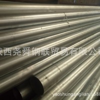 西安不銹鋼無(wú)縫管 310S不銹鋼管 321耐高溫不銹鋼管 不銹鋼板