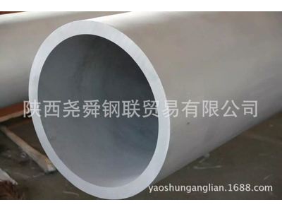西安不銹鋼無(wú)縫管 銀川316L不銹鋼管 西寧304不銹鋼管 重慶無(wú)縫管