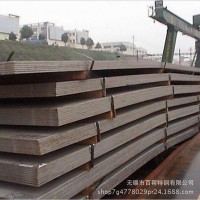 無錫現(xiàn)貨供應50Mn18Cr4V無磁鋼板 50Mn18Cr4V鋼板規(guī)格齊全價格優(yōu)