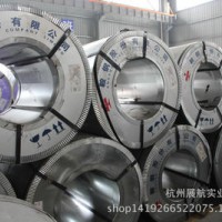 鞍鋼冷軋卷ST12 冷軋板批發(fā) 廠家直銷 冷軋鋼板 冷軋鐵板 可定尺