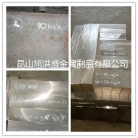 東北特鋼4Cr13耐腐蝕不銹鐵板 4Cr13模具鋼精板 圓鋼