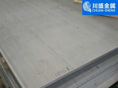 現(xiàn)貨批發(fā)SUS316不銹鋼板材，316圓鋼棒零售質(zhì)量保證