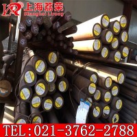 供應(yīng)日本大同F(xiàn)DAC熱作模具鋼 DAC圓棒 板材 可切零！
