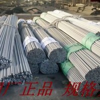 批發(fā)TP304 316 316L 310S不銹鋼管，不銹鋼無縫管，切割定尺加工
