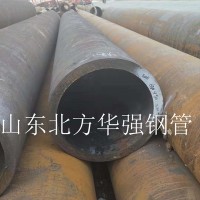 供應20號薄壁無縫管現(xiàn)貨 20號大口徑厚壁無縫鋼管