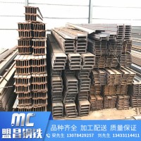 廠家直銷現(xiàn)貨批發(fā) 鍍鋅工字鋼 熱軋Q235B工字鋼