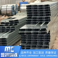 廠家直銷C型鋼 矩形焊接方管大口徑無縫方管 量大從優(yōu)