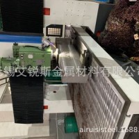 熔噴模具鋼S136H預(yù)硬模具鋼S136H鍛件S136H光板熱處理交期快