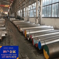 現(xiàn)貨庫(kù)存SUS420不銹鋼板 SUS420不銹鋼 管 薄板