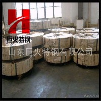 優(yōu)質(zhì)65MN鋼板現(xiàn)貨銷售山東地區(qū)65MN鋼板鞍鋼65MN品種齊全