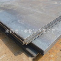 南昌 普中 鋼板 江西 現(xiàn)貨批發(fā) 廠家直銷(xiāo) 首單 優(yōu)惠