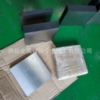 預(yù)硬鏡面塑料模具鋼材ASAB-NAK80板材、圓鋼，可銑磨加工光板
