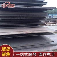 廠家定制金屬制品Q(chēng)355GJB鋼板 高建鋼普中板Q355GJB鋼板 可切割