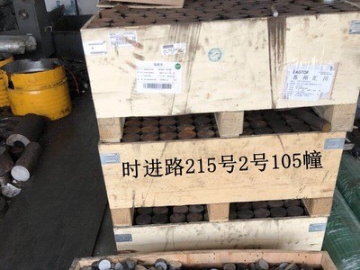 現貨供應P20塑膠模具鋼圓棒P20光板 規(guī)格齊全品質保證P20模具鋼材