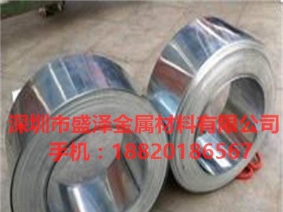 供應(yīng)0#純鋅箔、5#鋅銅合金箔、鋅鋁合金箔直銷