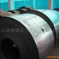 供應(yīng)寶鋼汽車專用冷板冷軋卷BLD、BLE牌號(hào)