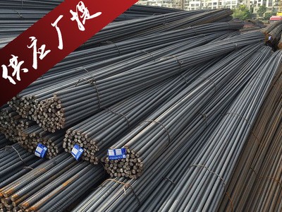廠家直銷 ∮12 抗震盤螺 HRB400盤螺調(diào)直加工 質(zhì)量價(jià)格兼優(yōu)
