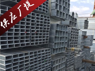 現(xiàn)貨批發(fā)Q345B熱鍍鋅方管50*50方矩管 大口徑方管 升降機(jī)用管