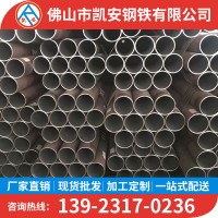 廣東廠家批發(fā) 無縫鋼管 機械工業(yè)建筑用精密無縫管 光亮厚壁鐵管