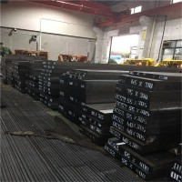 供應(yīng)優(yōu)質(zhì)DC53模具鋼 東北特鋼DC53 板材 圓鋼 圓棒精板熱處理