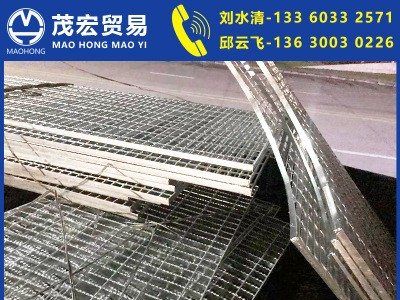 廠家直銷鍍鋅鋼格板鍍鋅防滑重型鋼梯鋼格板價(jià)格優(yōu)惠歡迎選購