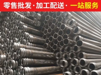 廠家現(xiàn)貨供應(yīng)厚壁焊管q235b鋼管聲測(cè)管 腳手架鋼管厚壁大口徑焊管