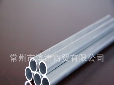304不銹鋼無縫管 規(guī)格全 廠家直銷 價(jià)格公道 不銹鋼管 不銹管