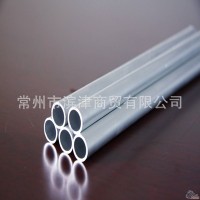 304不銹鋼無(wú)縫管 規(guī)格全 廠家直銷 價(jià)格公道 不銹鋼管 不銹管