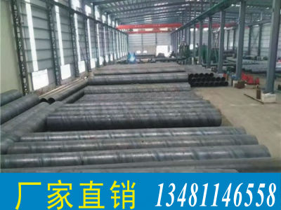 廣西廠家供應(yīng)螺旋管
