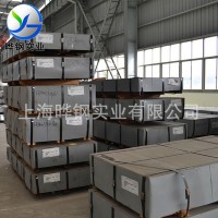供應(yīng)寶鋼熱鍍鋅鋼板鋼帶DC51D+Z 上海廠家直銷 品質(zhì)保障曄鋼